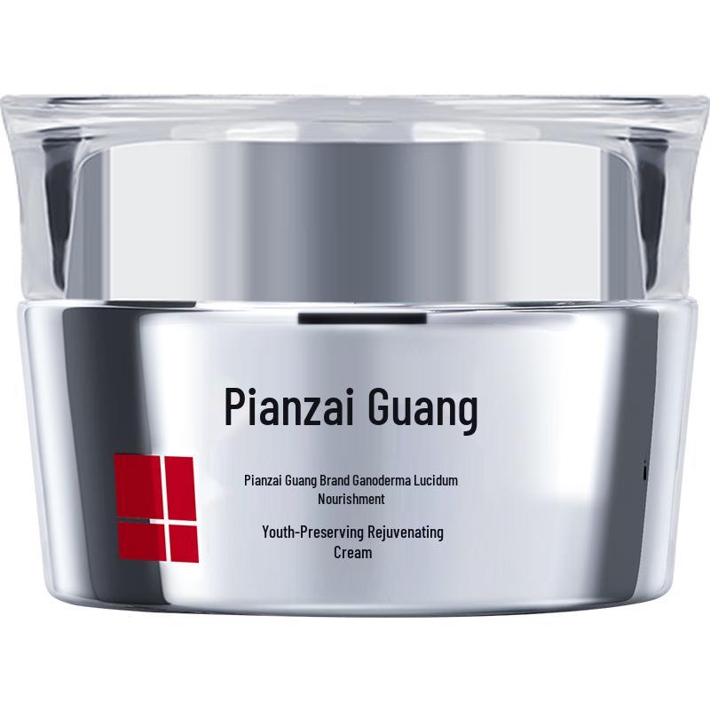 

Pien Tze Huang Premium Face Creams