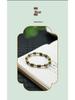 Natural Agarwood & Hetian Jade Bracelet with 925 Silver Beads (No Oiling)