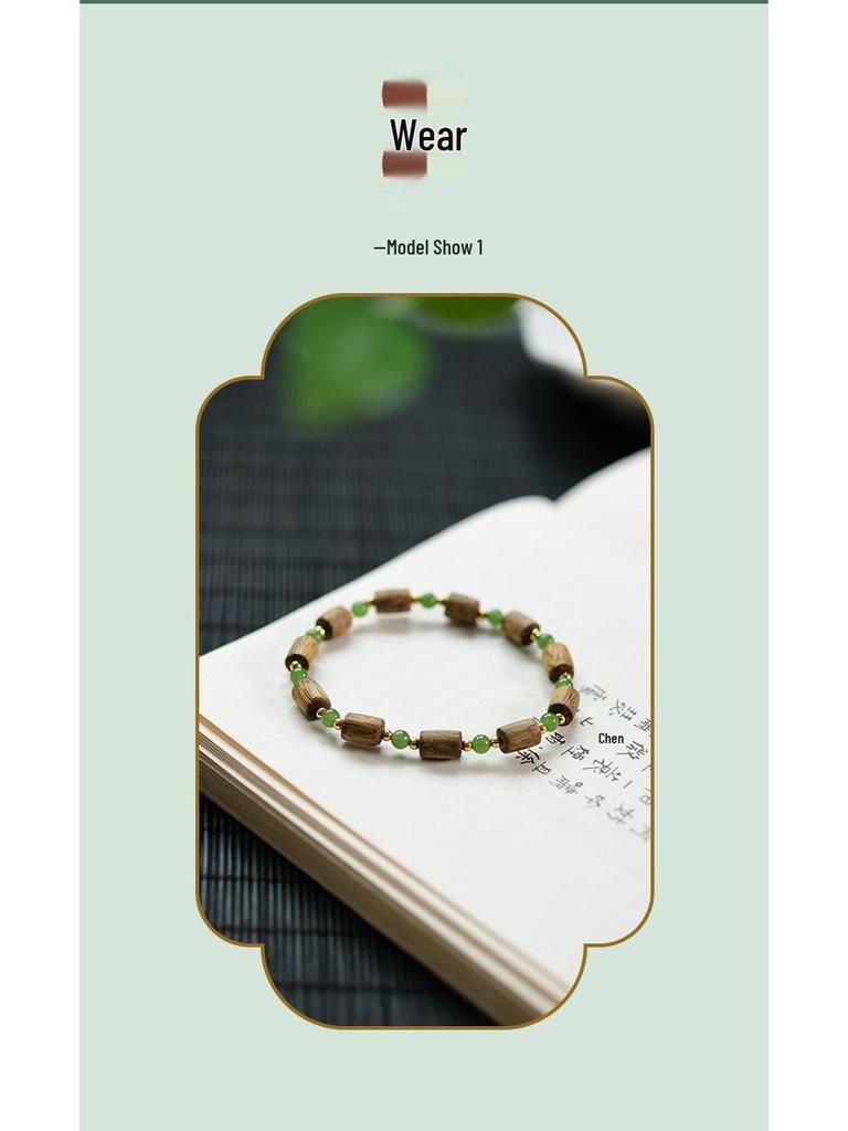 Natural Agarwood & Hetian Jade Bracelet with 925 Silver Beads (No Oiling)