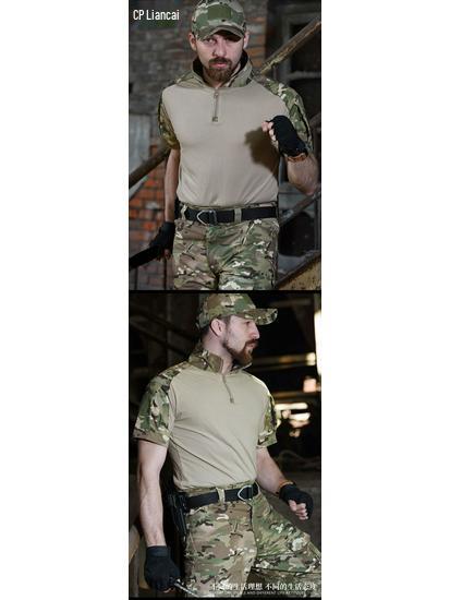 Hanye Men's Summer Camouflage Short Sleeve Frog Suit Training Set - Breathable T-shirt & Short Top