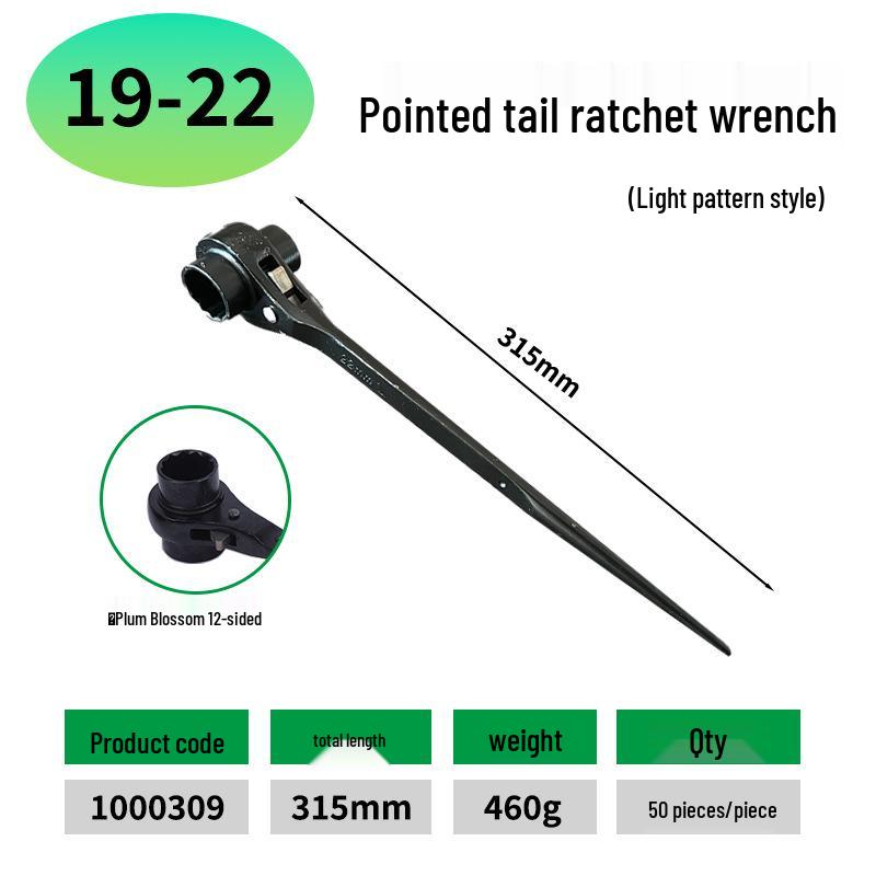 Dual-Ended Star Ratchet Wrench: Industrial-Grade, Bi-Directional Quick Wrench with Diamond Drill Compatibility.