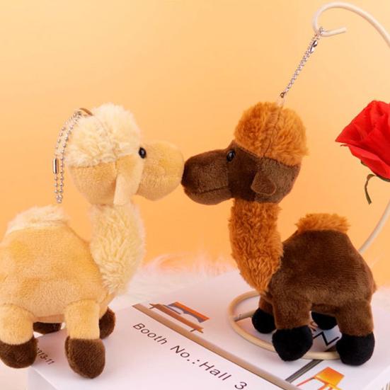 Doll Lifelike Cuddly Soft Animal Baby Key Chain Toy for Kids