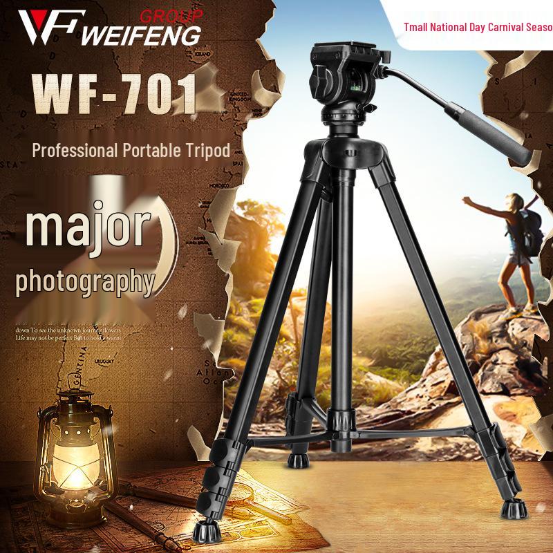 Weifeng WF701 Professional Aluminum Alloy Tripod, 2.1 M, with Hydraulic Damping Head