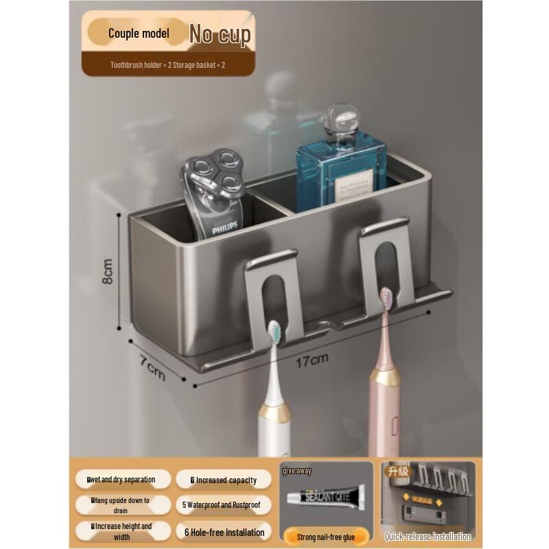 Miling Smart Wall-Mounted Toothbrush Holder