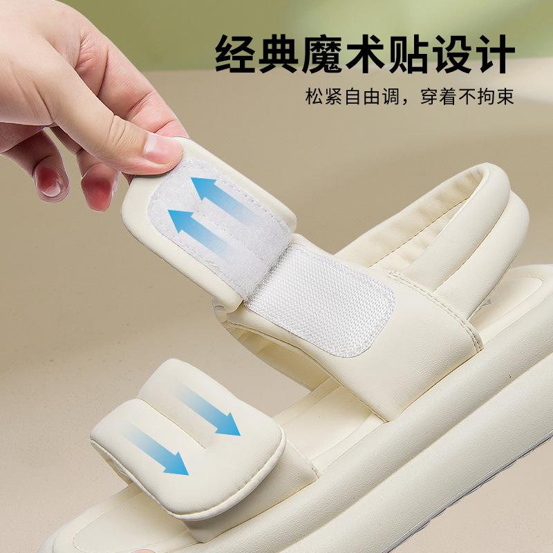 Augustine Sandals Women's 2025 New Summer Wear Sports Platform with Skirt Velcro Roman Sandals