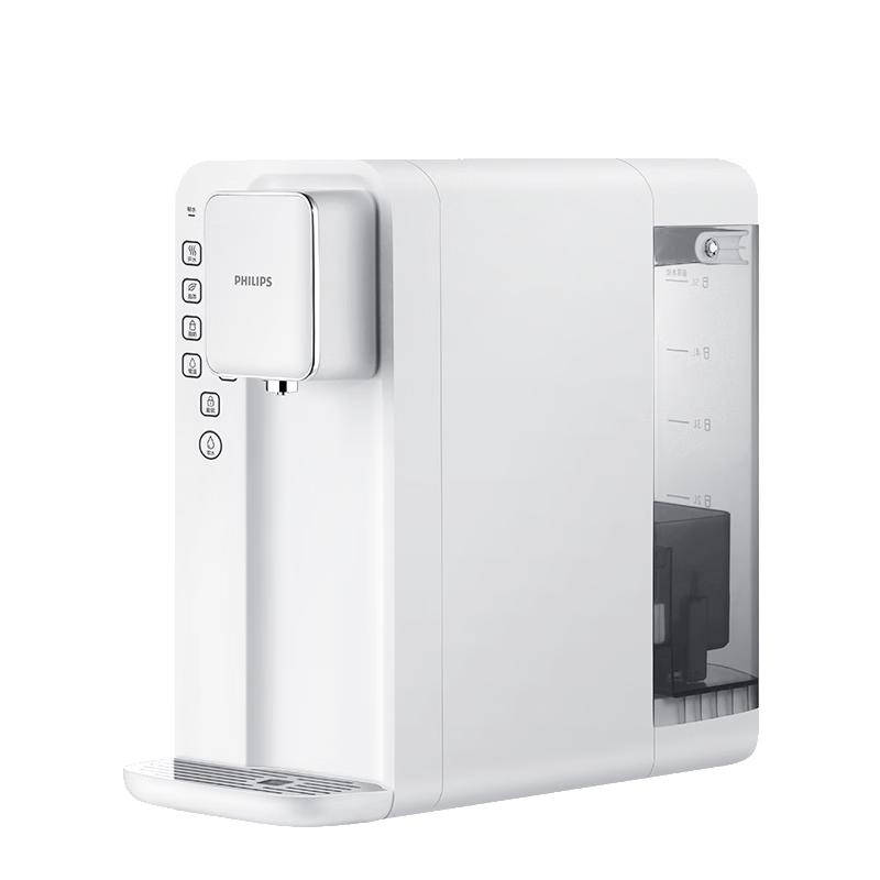 

Philips ADD6836/93 Countertop Instant Hot RO Water Purifier