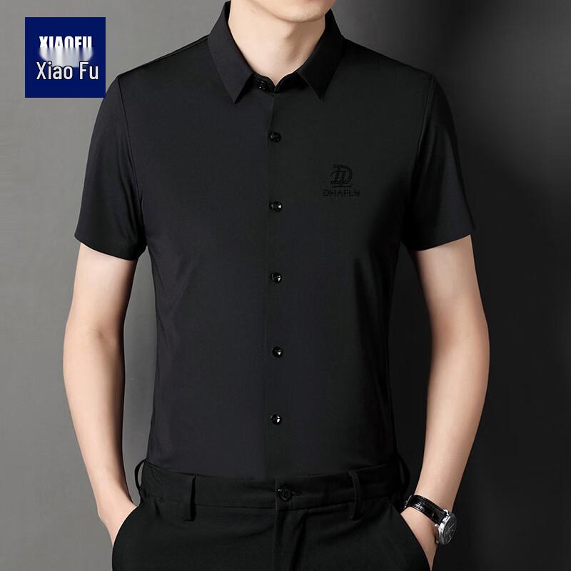 Men s Ice Silk Wrinkle-Free Short-Sleeve Shirt 3XL