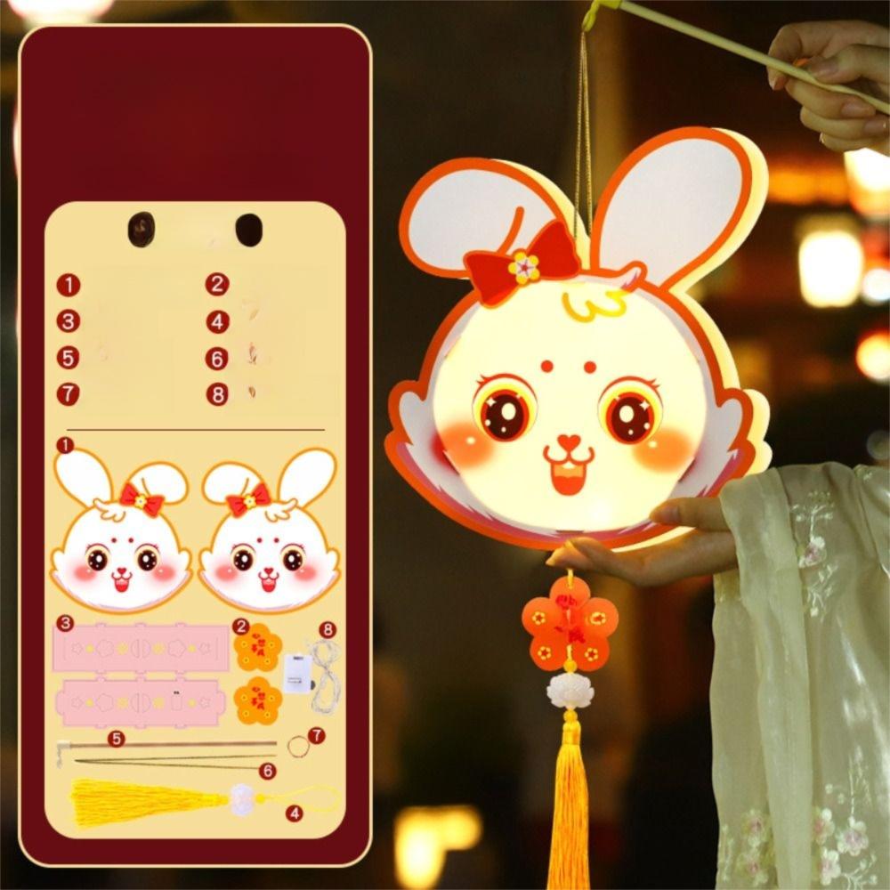 Glowing Handheld Rabbit  Lantern Handmade DIY Lantern Material Kit Light-Up Bunny Lantern  Props