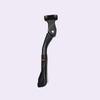Lishi Adjustable Mountain Bike Kickstand