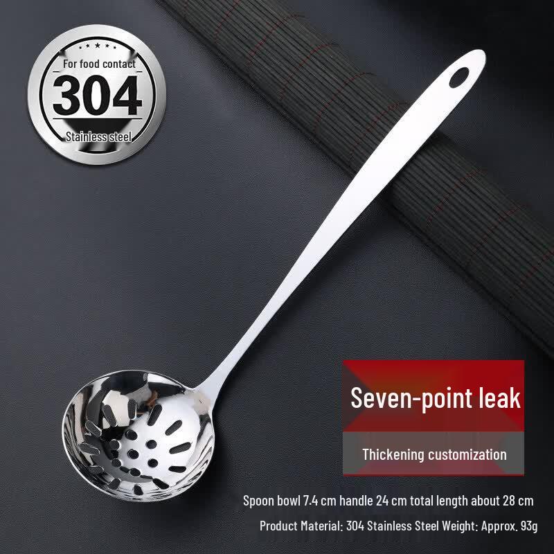 Thickened Stainless Steel Hot Pot Ladle/Strainer