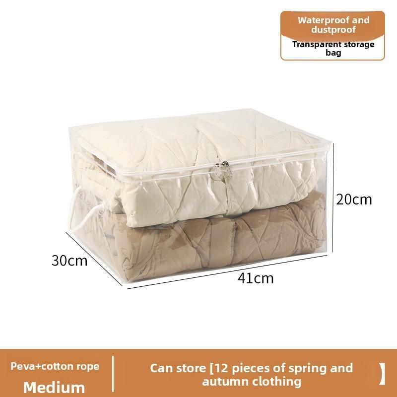 Modern Minimalist Peva Cube Storage Bag For Bedroom Organizing And Travel Use