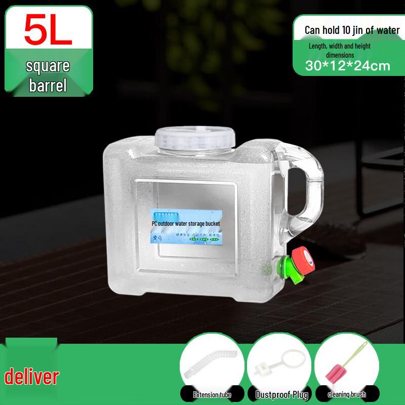 Yicang Transparent Outdoor Car Water Bucket