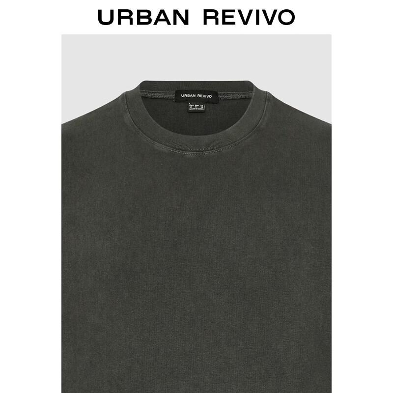 UR2026 Men's Casual Round Neck Short Sleeve T-Shirt