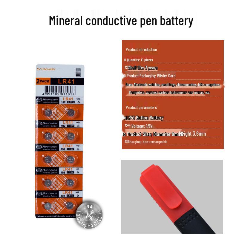 TDS Water Quality Test Pen with Spare Battery and Conductivity Monitoring