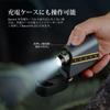 OLIGHT Baton 4 Kit 1300 with Charging Stepless for IPX8 Emergency Power Outage Flashlight, Lumens, Case, Compact, Powerful, Dimming, Rechargeable,