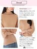 Sleeping Sheep Ribbed Knit Top with Voluminous Plus Sizes High-Neck Sleeves, (LL-3L, Beige)