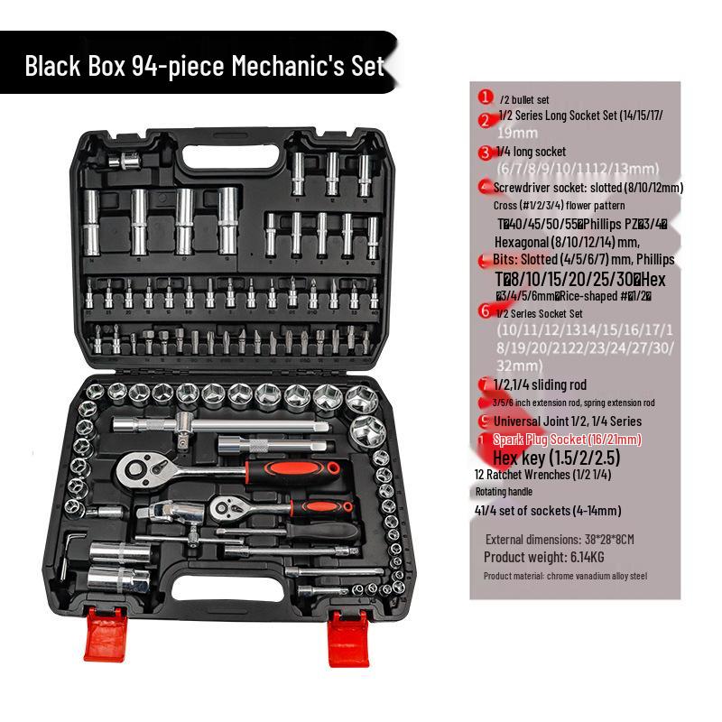 Auto Repair Socket Wrench Set for Motorcycle & Vehicle - 94 Pieces