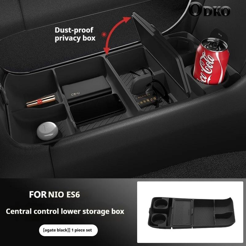 

Silicone Storage Box For NIO ES6 Car Dashboard Lower Layer Eyeglass Storage Organizer Car Interior Accessories чорний