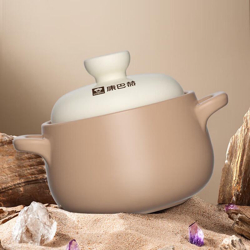 Kobach Little Pink Rabbit Ceramic Stew Pot 4.5L