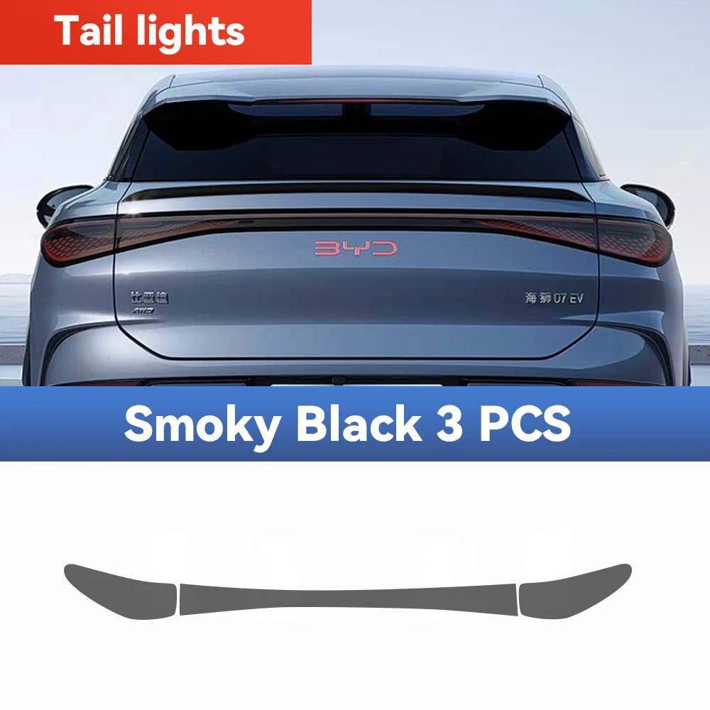 For BYD SEALION 7 EV 2025 2026 Car Headlight Protective Film TPU Pre Cut Anti-Scratch Headlight Vinyl Film Accessories
