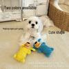Cross-Border Cartoon Squeaky Dog Toys: Cute, Durable, Bite-Resistant, and Perfect for Play.