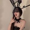 Sexy Lingerie Bunny Ears Headdress: Lace Veil & Headband Accessory
