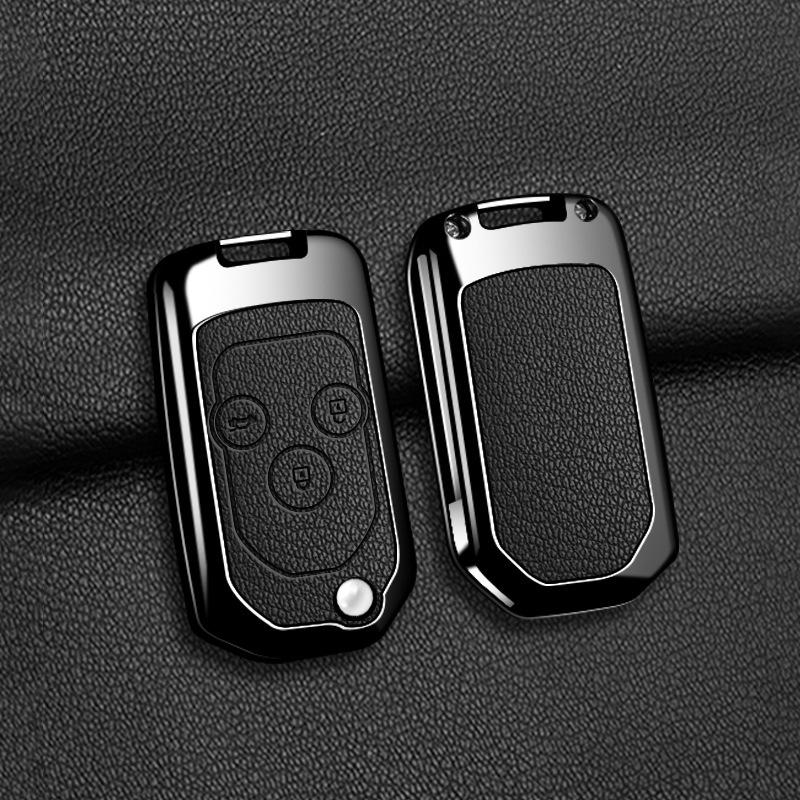 High-End Key Case for Accord, Civic, Odyssey, Fengfan, 8th Gen CRV - Full Coverage Protective Shell