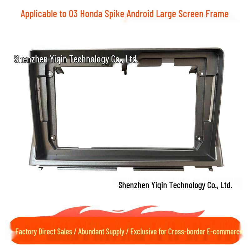 Honda Spike 03 Android Navigation Center Console Frame Kit Frame