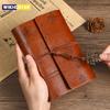 Nostalgic Fallen Leaf Spiral Ring Diary Vintage Leather Cover Travel Personalized Binder with Kraft Paper And Protective Cover