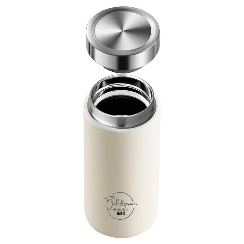 Beiluke Mini Insulated Cup