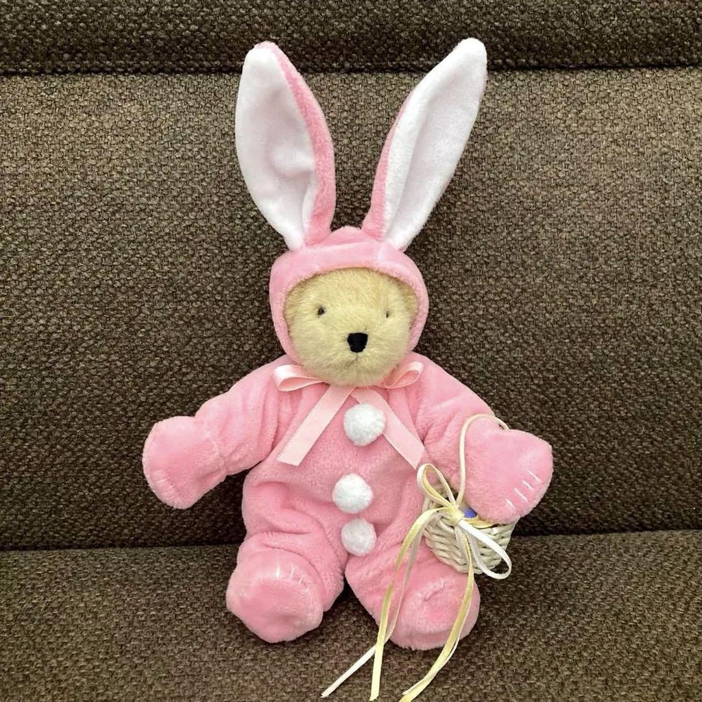 [USED] Muffy North American Bear Teddy Bear Rabbit Plush Toy