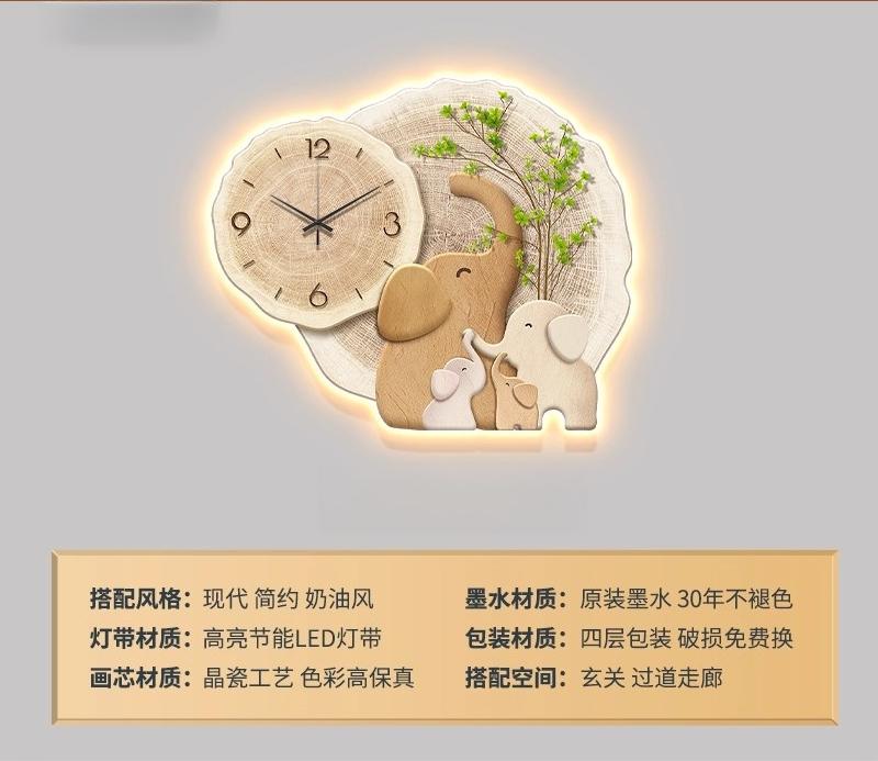 

Elephant Wall Clock with Decorative Wabi-sabi Style,Unique Entrance Painting,Creative and Artistic Corridor Hanging Clock