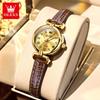 OLEVS Luxury Original Woman Round Watch Brown Small Leather Strap 3ATM Waterproof Date Elegant Quartz Ladies Wristwatch