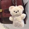 Animal Cartoon Bear Key Chain Cartoon Bear Plush Pendant Magnetic Bear Pendant  Hanging Accessory