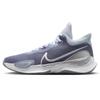 Męskie buty do koszykówki Renew Elevate III
