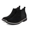 High Quanlity Mens Chelsea Boots Genuine Leather Men Ankle Boots Couples Outdoor Casual Shoes Height Increase Insole 6CM Size 48