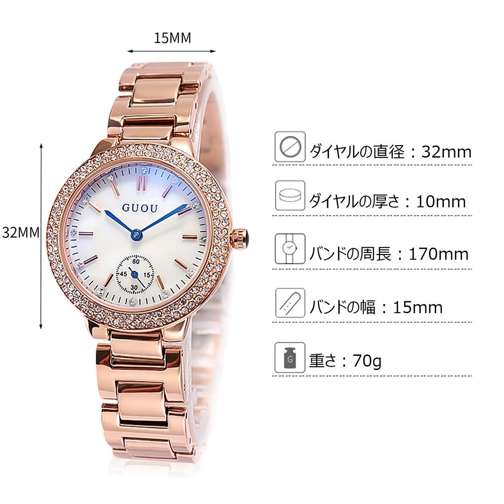 RORIOS Watch Fashion Water Made In Diamond Sparkling Quartz Steel Cute and Perfect for Commuting or White Women's Watch, Resistant, Japan, Dial,