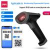 Deli 14950 Wired 1D 2D Image Barcode Scanner