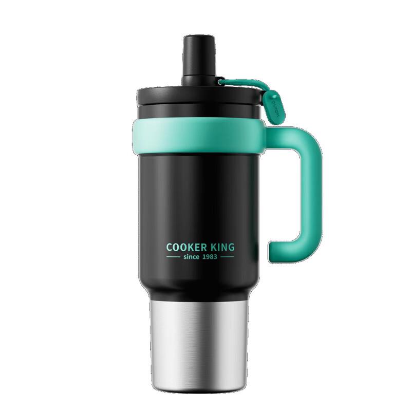COOKER KING Power Alliance 316SS Ice Master Tumbler
