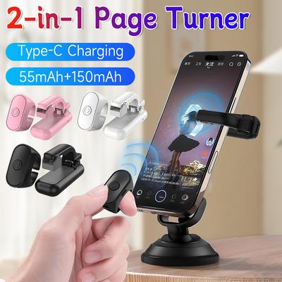 2-in-1 Page Turner Clicker Lightweight E-book Page Turner Record Triggers Remote for Kindle Paperwhite Accessories