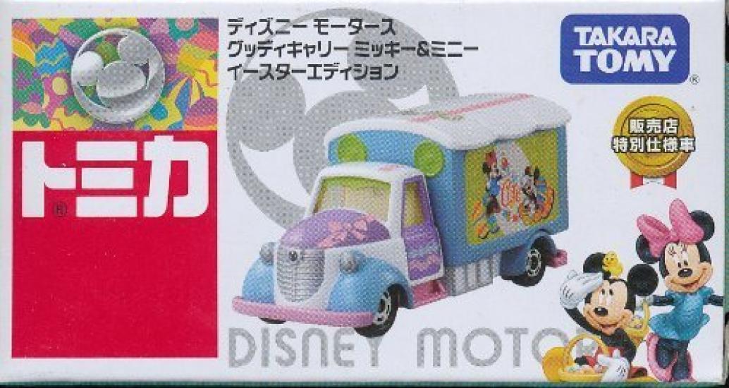 

Tomica Disney Motors Goody Carry Mickey & Minnie Eastern Edition [Автомобиль специального назначения для продавца]