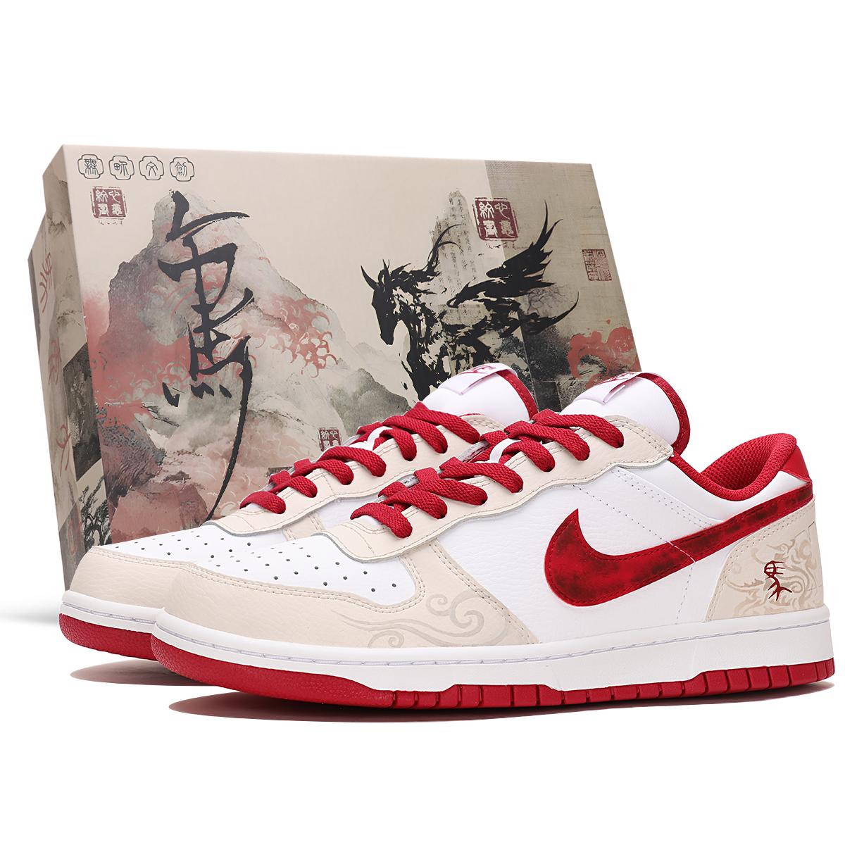 Nike Big Low top Skateboard Shoes Men s Beige Red 355152-150(Team804-SBOX) 40.5