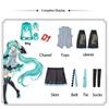 Anime Figures Performance Clothes Miku Cosplay Costume JK Skirt Suit Wig Accessories Halloween Carnival Party Comic Con
