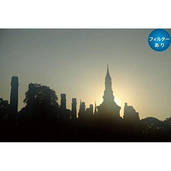 MARUMI Soft Filter 67mm DHG Foggy Soft 67mm Soft Effect Made In Japan