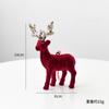 Christmas Reindeer Desktop Ornament Christmas Tree Decor Hanging Accessory Glittering Burgundy Flocked Deer Pendant Decoration