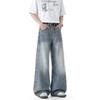 Washed and Made Old Bamboo Scimitar Jeans Men's and Women's Loose Straight Versatile Pants Drape Wide-leg Pants