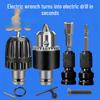 BUFAN Electric Wrench Self-locking Chuck Adapter Set