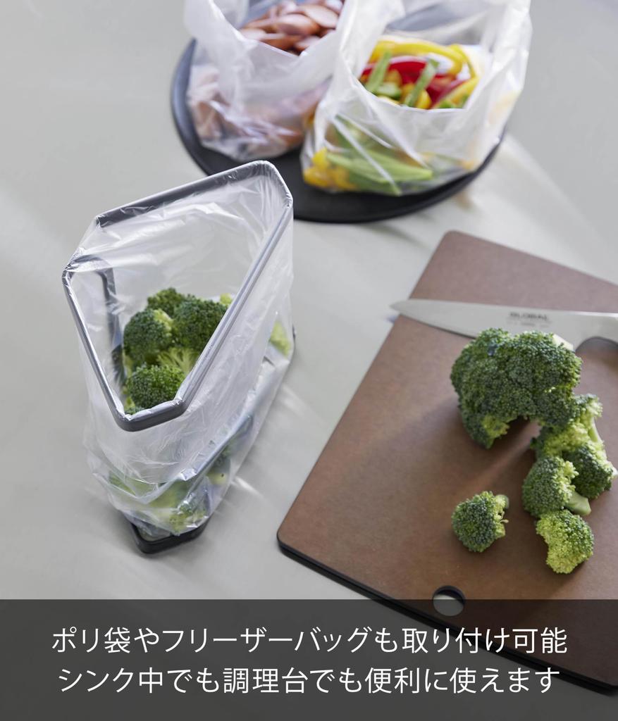 Yamazaki Tower Stainless Steel Triangular Drainer with Draining x x H15cm Not 1556 Net, Black, W20.6 D10.8 (Cushion Included),