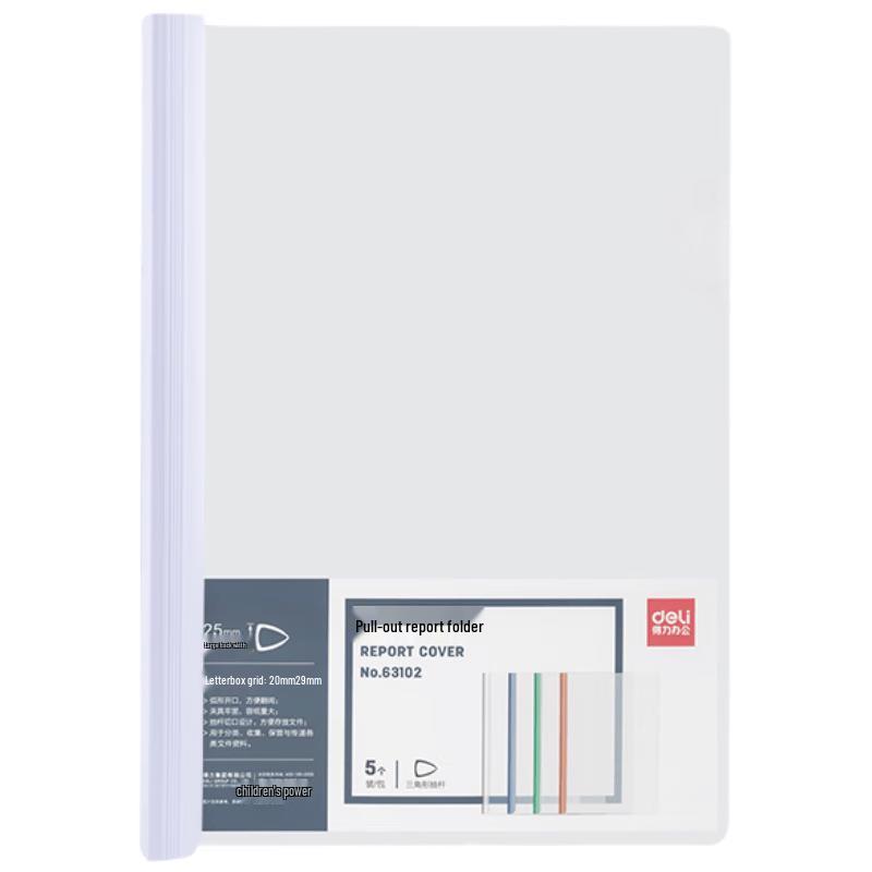 Deli A4 Transparent Slide Report Cover - 20 Pack