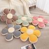 Cartoon Small Daisy Five-Petal Flower Pillow Plush Toy Petal Seat Cushion Girls Bedroom Tatami Futon Seat Cushion